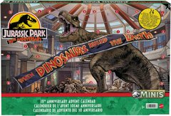 Игровой набор Mattel Advent Календарь Jurassic World Dominion Адвент календарь Мир Юрского периода (HTK45)