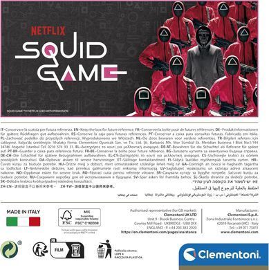 Пазл Clementoni Squid Game Игра в кальмара 1500 шт. (80504)