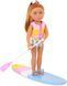 Шарнірная лялька з аксексуарами Battat Glitter Girls Dolls - Tammy (GG51072)