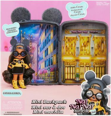 Игровой набор Мини-рюкзак-сюрприз Na Na Na Surprise Mini Backpack 2 Marisa Mouse Мариса Мышка (592334)