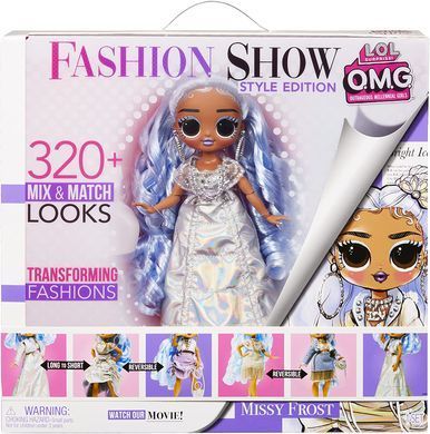 Ігровий набір з лялькою LOL Surprise OMG Fashion Show Style Edition Missy Frost &nbsp;Міссі Фрост (584315)