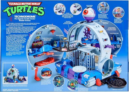 Ігровий набір Teenage Mutant Ninja Turtles Classic Technodrome Черепашки Ніндзя (81077)