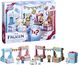 Ігровий набір Hasbro Disney's Frozen 2 Twirlabouts Крижане серце (F1844)