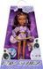 Кукла Bratz Pop Starz Sasha с аксессуарами и шармом &ndash; стильная поп-звезда (595991)