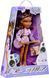Кукла Bratz Pop Starz Sasha с аксессуарами и шармом &ndash; стильная поп-звезда (595991)