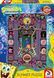Пазл Schmidt Thomas Kinkade SpongeBob Crazy World 1000 шт. (58587)