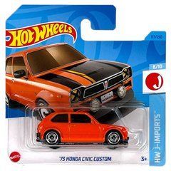 Машинка Hot Wheels '75 Honda Civic Custom - HW J-Imports - 2023 Mattel HKK67 - N521
