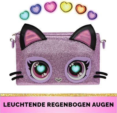 Интерактивная сумочка - клатч Purse Pets Clutch Purdy Purrfect Kitten Пурпурный котенок (6067884)