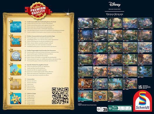 Пазл Schmidt Thomas Kinkade Disney, Frozen, Celebrating in Arendelle 1000 шт. (58042)