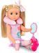 Шарнірная лялька з аксексуарами Battat Glitter Girls Dolls - Percy (GG51110Z)