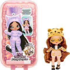 Игровой набор  Na! Na! Na! Surprise Fuzzy - Jaguar Girl (591900)