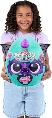 М'яка іграшка-сюрприз Rainbocorns Monstercorn Surprise Werewolf  Вовк-перевертень (9297A)