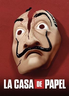 Пазл Clementoni La Casa De Papel Монетний двір - 1000 шт. (39533)
