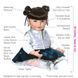 Лялька реборн Adora ToddlerTime Doll Cosmic Girl 20" Девочка космос 51 см (2020157)