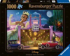 Пазл Ravensburger Disney Castle Collection - Tiana 1000 шт (12001343)
