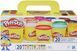 Ігровий набір пластеліну Play-Doh  20 банок 1.68 кг. (A7924EUC)