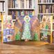 Ігровий набір Wizarding World Harry Potter, Magical Minis Advent Calendar Адвент календар Гаррі Поттер (&lrm;&lrm;6067358)