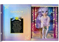 Игровой набор с шарнирной куклой Rainbow High Rainbow Vision Costume Ball Violet Willow (RHVCB2022)