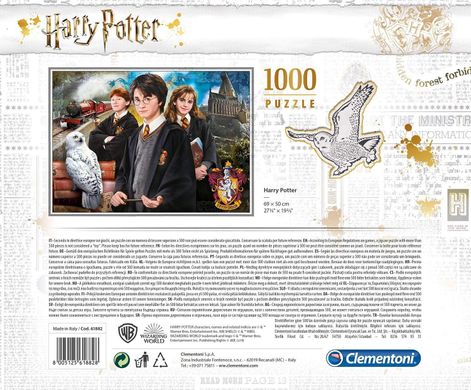 Пазл Clementoni Harry Potter Гаррі Поттер і Філософський камінь - 1000 шт. (61882)