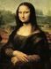 Пазл Ravensburger Leonardo da Vinci Mona Lisa ART Collection Леонардо да Вінчі  Мона Ліза1000 шт. (&lrm;15296)