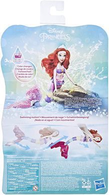 Кукла Русалка Ариэль Disney Princess Rainbow Reveal Ariel Меняет Цвет (F0399)