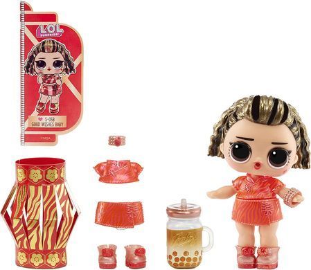 Ігровий набір з лялькою L.O.L. Surprise! Year of The Tiger Limited Edition Голден Тигр (581369)