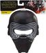 Маска Hasbro Star Wars Kylo Ren Mask Кайло Рена (E5830AS00)