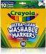 Набір для малювання Crayola 2 Crayon, Colored Pencils, Ultra Clean Washablе Markers (04-0366)