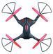 Квадрокоптер Falcon Sky Drones X25 Live Streaming Drone Складний з додатковий акумулятор (FD2500)