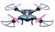 Квадрокоптер Falcon Sky Drones X25 Live Streaming Drone Складний з додатковий акумулятор (FD2500)