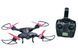 Квадрокоптер Falcon Sky Drones X25 Live Streaming Drone Складний з додатковий акумулятор (FD2500)