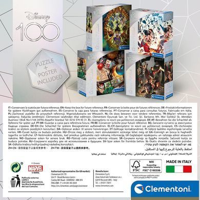 Пазл Clementoni Disney 100 - Disney Mickey Celebration -1000 шт. (&lrm;39719)