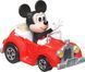 Набір машинок 4 шт. Hot Wheels RacerVerse Disney Герої Діснея (HKD31)