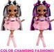 Кукла  LOL Surprise O.M.G. Sunshine Makeover Свитчес 27 см (589440)