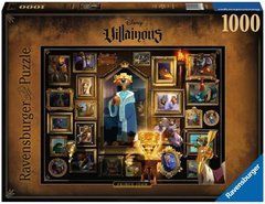Пазл Ravensburger Villainous King John Робин Гуд &ndash; Принц Джон 1000 шт. (15024)