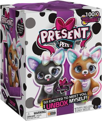 Интерактивная игрушка- сюрприз Spin Master Present Pets (6059158)
