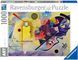 Пазл Ravensburger Vassily Kandinsky ART Collection Василий Кандинский &ndash; Желтый Красный Синий 1000 шт. (&lrm;14848)