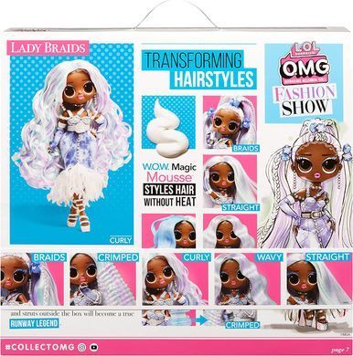 Игровой набор с куклой LOL Surprise OMG Fashion Show Style Edition Lady Braids Леди Брейдс (584285)