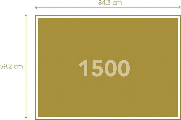 Пазл Clementonі Harry Potter Гаррі Поттер 1500 шт. (31697)
