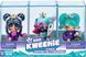 Набір ляльок Xoх Kweenie Fearless Kweens (30473)