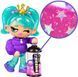 Набір ляльок Xoх Kweenie Fearless Kweens (30473)