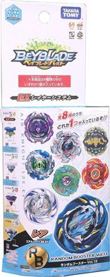 Игровой набор Бейблейд Takara Tomy Beyblade Burst B-130 02 Air Knight 11 Random Booster Воздушный Рыцарь