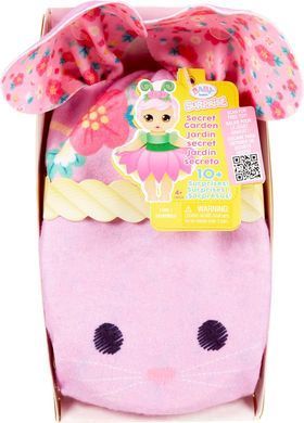 Игровой набор Baby Born Surprise Unwrap Surprise Series 7 Кукла - пупс волшебный сюрприз 11 см (918810)