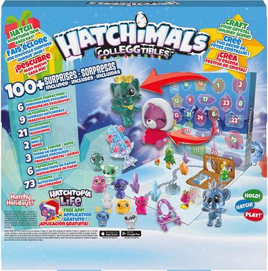 Ігровий набір Хатчімалс Hatchimals CollEGGtibles Crystal Christmas Адвент календар (‎‎6044284 / 6045149)