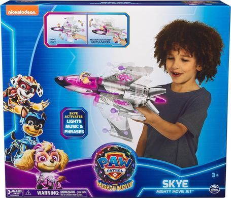 Реактивний літак Джет Spin Master Paw Patrol Skye Mighty Movie Jet Щенячий патруль Скай (6059439)