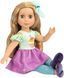 Шарнірная лялька Battat Glitter Girls Dolls -  Sashka (GG51087Z)
