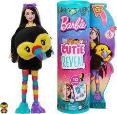 Кукла Barbie Cutie Reveal Jungle Toucan Друзья из джунглей Тукан (HKR00)