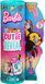 Лялька Barbie Cutie Reveal Jungle Toucan Друзі з джунглів Тукан (HKR00)
