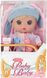 Кукла Madame Alexander Poshy Baby Bunnee Couture 30 см (21064)