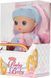 Кукла Madame Alexander Poshy Baby Bunnee Couture 30 см (21064)